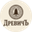 Логотип компании Древичъ