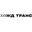 Логотип компании ЖД ТРАНС