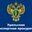Логотип компании Уральская транспортная прокуратура