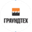 Логотип компании ГраундТех