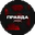 Логотип компании Рестобар Правда (ООО Гриша)