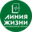 Логотип компании Сеть магазинов Линия Жизни