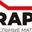 Логотип компании Рапид