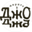 Логотип компании Дорога в ДЖО ДЖА
