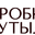company logo