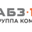 company logo