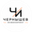 Логотип компании Чернышев Инжиниринг