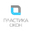 Логотип компании Пластика ОКОН