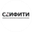 Логотип компании Сейфити