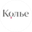Логотип компании Колье эссе