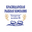 Логотип компании Краснодарская Рыбная Компания
