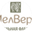 Логотип компании XXI век+