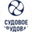 Логотип компании Судовое Оборудование
