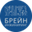 Логотип компании Брейн Инжиниринг