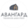 Логотип компании АвангардПрофильСтрой
