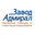 Логотип компании Завод Адмирал