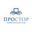 Логотип компании Простор