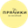 Логотип компании Пряники на Посадской (ООО Компания Н33)