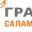 Логотип компании НПГ Гранит-Саламандра