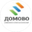 Логотип компании Домово