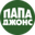 Логотип компании Сеть пиццерий Папа Джонс