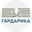 Логотип компании Гардарика
