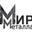 Логотип компании Мир Металла