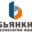 Логотип компании Бьянки Технологии Жби