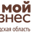 Логотип компании Мой бизнес