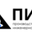 Логотип компании ПИК