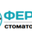 Логотип компании Ферос