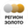 Логотип компании Регион Золото