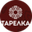 Логотип компании Кафе Тарелка