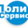 Логотип компании Полисервис