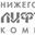 Логотип компании Нижегородская Лифтовая Компания