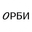 Логотип компании Фонд борьбы с инсультом ОРБИ