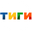 Логотип компании Тиги в Твери