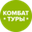 Логотип компании Комбат-туры