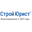 Логотип компании СтройЮрист