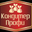Логотип компании ООО ТК "КОНДИТЕР ПРОФИ"