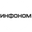 Логотип компании Инфоном