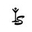Логотип компании ВТ