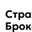Логотип компании РК Страховой Брокер