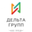 Логотип компании Дельта-Групп