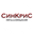 Логотип компании Синкрис