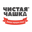 Логотип компании Чистая Чашка