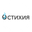 Логотип компании СТИХИЯ