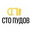 Логотип компании СТОпудов