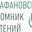 company logo