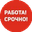 Логотип компании Угольников Максим Сергеевич